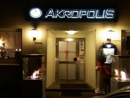 照片: Akropolis Melle